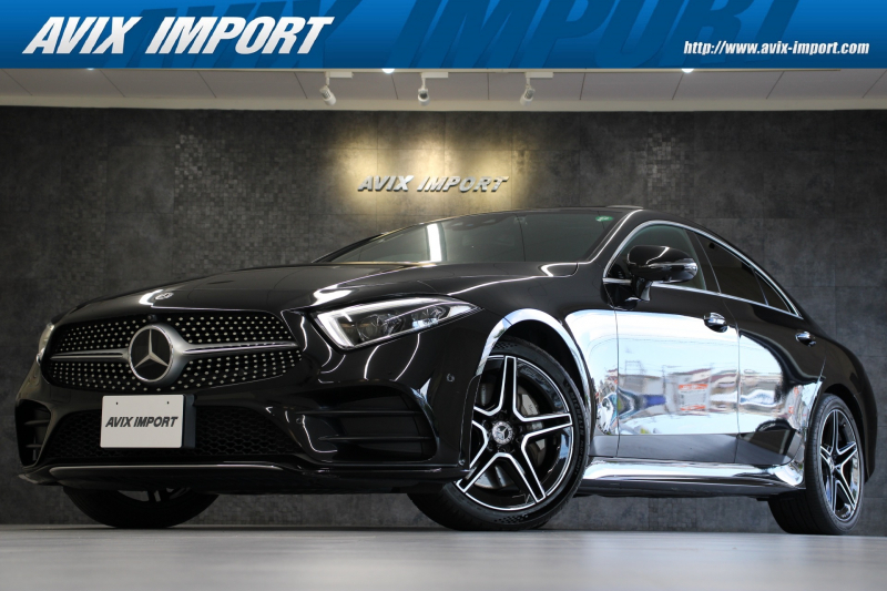 メルセデスベンツ CLS CLS450 4MATIC ｽﾎﾟｰﾂ ｴｸｽｸﾙｰｼﾌﾞPKG (ISG搭載) 1ｵｰﾅｰ 右H ﾚｰﾀﾞｰｾｰﾌﾃｨPKG 黒ﾅｯﾊﾟ革 純正ﾅﾋﾞ TV 全周ｶﾒﾗ PTS ﾃﾞｨｽﾄﾛ HUD Burmester ｼｰﾄﾋｰﾀｰ＆ﾍﾞﾝﾁﾚｰﾀｰ  ﾘﾗｸｾﾞｰｼｮﾝ機能 ﾊﾟﾜｰﾄﾗﾝｸ LEDﾍｯﾄﾞﾗｲﾄ 19ｲﾝﾁAW