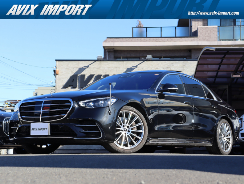 メルセデスベンツ Sクラス S500 4MATIC AMGﾗｲﾝ ﾚｻﾞｰｴｸｽｸﾙｰｼﾌﾞ＆ﾍﾞｰｼｯｸPKG 1ｵｰﾅｰ 3Dｺｯｸﾋﾟｯﾄﾃﾞｨｽﾌﾟﾚｲ 黒革 ﾚｰﾀﾞｰｾｰﾌﾃｨ ﾊﾟﾉﾗﾏSR MBUX ﾅﾋﾞ 360°ｶﾒﾗ ｼｰﾄﾋｰﾀｰ ﾍﾞﾝﾁﾚｰｼｮﾝ ﾘﾗｸｾﾞｰｼｮﾝ 3Dﾌﾞﾙﾒｽﾀｰ DIGITALﾍｯﾄﾞﾗｲﾄ 20ｲﾝﾁAW