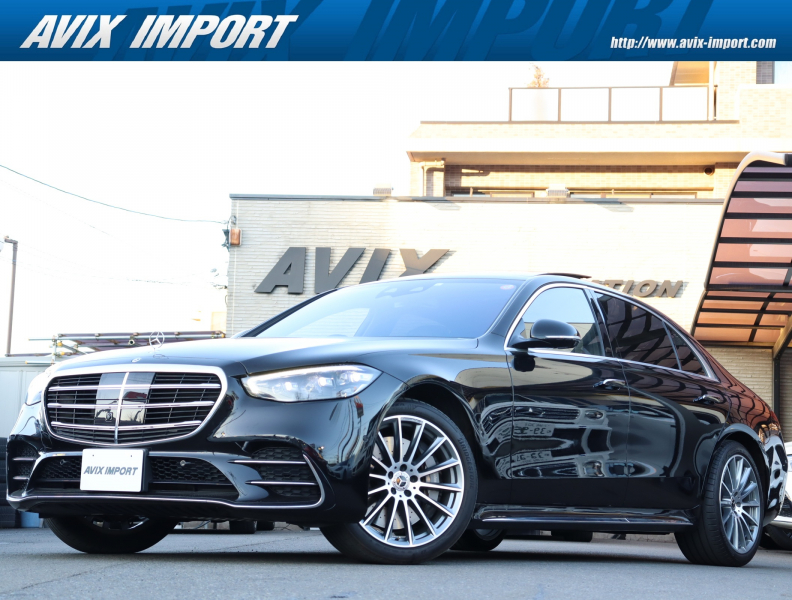 メルセデスベンツ Sクラス S500 4MATICﾛﾝｸﾞ AMGﾗｲﾝ＆ﾘｱｺﾝﾌｫｰﾄPKG 3Dｺｯｸﾋﾟｯﾄ ARﾍｯﾄﾞｱｯﾌﾟﾃﾞｨｽﾌﾟﾚｲ 黒革 ﾚｰﾀﾞｰｾｰﾌ ﾊﾟﾉﾗﾏSR MBUX ﾅﾋﾞ 360°ｶﾒﾗ ｼｰﾄﾋｰﾀｰ ﾍﾞﾝﾁﾚｰｼｮﾝ 3Dﾌﾞﾙﾒｽﾀｰ DIGITALﾍｯﾄﾞﾗｲﾄ 20AW