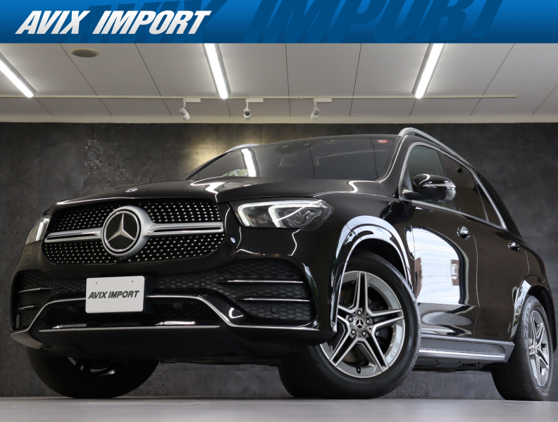 メルセデスベンツ GLE GLE300d 4MATIC AMGﾗｲﾝ ﾚｻﾞｰｴｸｽｸﾙｰｼﾌﾞPKG 黒革 ﾊﾟﾉﾗﾏSR ﾚｰﾀﾞｰｾｰﾌﾃｨPKG 純正ﾅﾋﾞ TV 360° ｼｰﾄﾋｰﾀｰ&ﾍﾞﾝﾁﾚｰｼｮﾝ HUD Burmester ｷｰﾚｽｺﾞｰ ﾊﾟﾜｰﾊﾞｯｸﾄﾞｱ ﾏﾙﾁﾋﾞｰﾑLEDﾗｲﾄ 純正20ｲﾝﾁAW