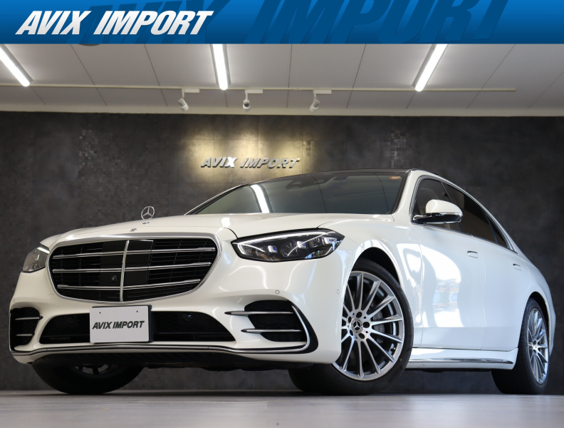 メルセデスベンツ Sクラス S400d 4MATIC AMGﾗｲﾝPKG ﾚｻﾞｰｴｸｽｸﾙｰｼﾌﾞ＆ﾍﾞｰｼｯｸPKG 1ｵｰﾅｰ ﾍﾞｰｼﾞｭ革 ARﾍｯﾄﾞｱｯﾌﾟﾃﾞｨｽﾌﾟﾚｲ 3Dｺｯｸﾋﾟｯﾄ ﾚｰﾀﾞｰｾｰﾌﾃｨ ﾊﾟﾉﾗﾏSR MBUX ﾅﾋﾞ 360°ｶﾒﾗ ｼｰﾄﾋｰﾀｰ ﾍﾞﾝﾁﾚｰｼｮﾝ 3Dﾌﾞﾙﾒｽﾀｰ DIGITALﾍｯﾄﾞﾗｲﾄ 20ｲﾝﾁAW