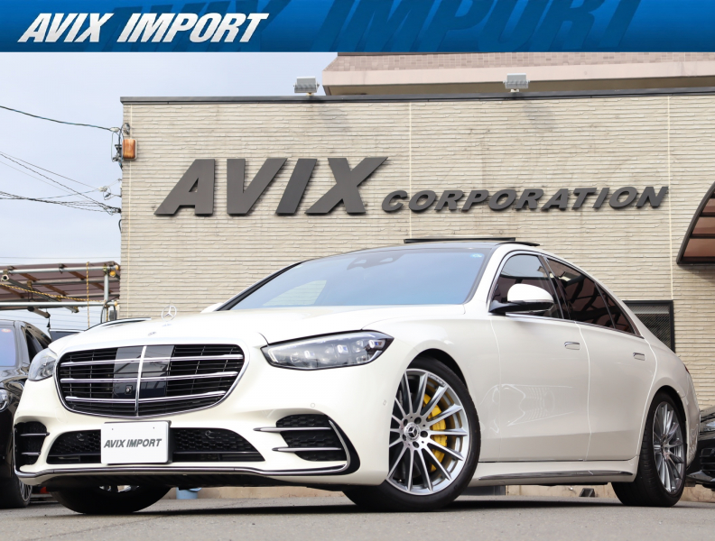 メルセデスベンツ Sクラス S500 4MATIC(ISG搭載ﾓﾃﾞﾙ) AMGﾗｲﾝ＆ﾘｱｺﾝﾌｫｰﾄPKG 黒革 禁煙1ｵｰﾅｰ ﾚｻﾞｰｴｸｽｸﾙｰｼﾌﾞ＆ﾍﾞｰｼｯｸ＆ﾄﾞﾗｲﾊﾞｰｽﾞPKG ARﾍｯﾄﾞｱｯﾌﾟ＆3Dｺｯｸﾋﾟｯﾄﾃﾞｨｽﾌﾟﾚｲ ﾊﾟﾉﾗﾏSR MBUX ﾅﾋﾞ 360°ｶﾒﾗ Sﾋｰﾀｰ ﾍﾞﾝﾁﾚｰｼｮﾝ 3Dﾌﾞﾙﾒｽﾀｰ 20AW 新車保証継承