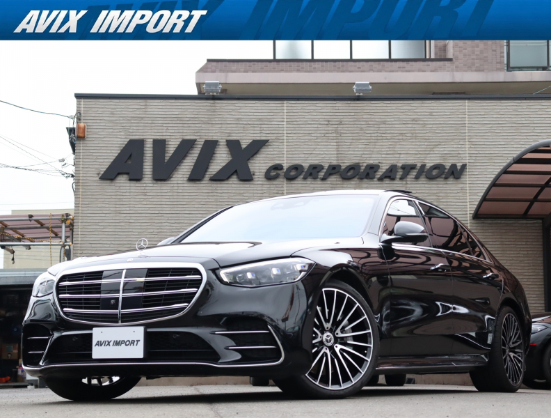メルセデスベンツ Sクラス S580 4MATIC ﾛﾝｸﾞ(ISG搭載ﾓﾃﾞﾙ)  AMGﾗｲﾝ ﾘｱｺﾝﾌｫｰﾄPKG ARﾍｯﾄﾞｱｯﾌﾟﾃﾞｨｽﾌﾟﾚｲ 3Dｺｯｸﾋﾟｯﾄﾃﾞｨｽﾌﾟﾚｲ 黒革 ﾚｰﾀﾞｰｾｰﾌ ﾊﾟﾉﾗﾏSR MBUX ﾅﾋﾞ 360°ｶﾒﾗ ｼｰﾄﾋｰﾀｰ ﾍﾞﾝﾁﾚｰｼｮﾝ Brumester DIGITALﾍｯﾄﾞﾗｲﾄ AMG20ｲﾝﾁAW