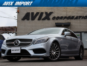 中古車・新車 入荷速報 メルセデスベンツ CLS