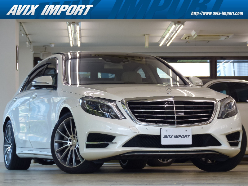 メルセデスベンツ Sクラス S550ﾛﾝｸﾞ AMGﾗｲﾝ RSP ｸﾞﾚｰﾅｯﾊﾟ革 ﾊﾟﾉﾗﾏSR HDDﾅﾋﾞ地ﾃﾞｼﾞ360°ｶﾒﾗ ﾀｯﾁﾊﾟｯﾄﾞ HUD Burmester ｴｱﾊﾞﾗﾝｽP 前後席Sﾋｰﾀｰ&ﾍﾞﾝﾁﾚｰｼｮﾝ LEDﾗｲﾄ 自動ﾄﾗﾝｸ Pｱｼｽﾄ ｵｰﾄﾊｲﾋﾞｰﾑ ACC ﾚｰﾝｷｰﾌﾟ ｸﾛｰｼﾞﾝｸﾞｻﾎﾟｰﾀｰ AMGｴｱﾛ 後期用20AW