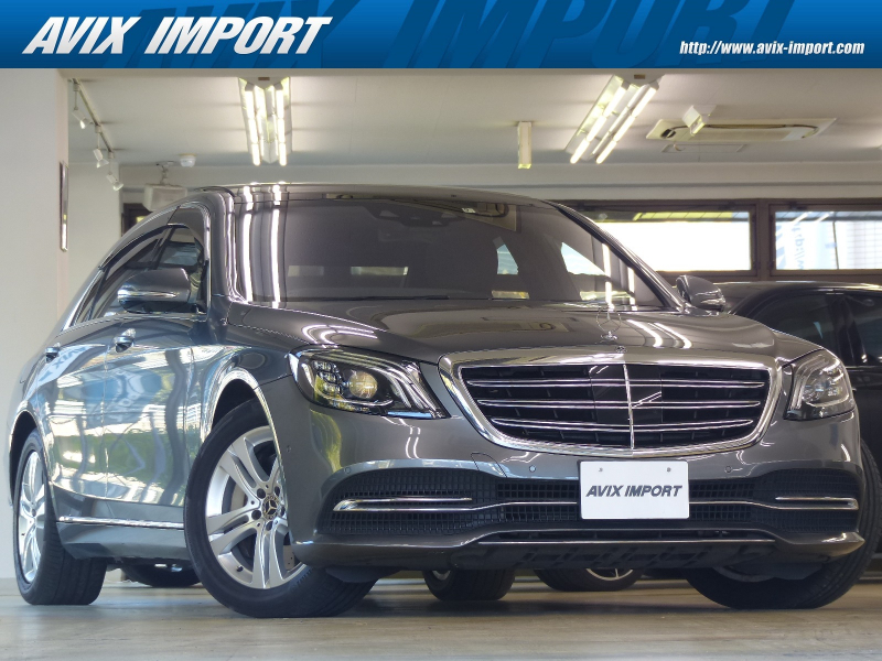 メルセデスベンツ Sクラス S560ﾛﾝｸﾞ 後期型 ｼｮｰﾌｧｰP RSP 黒ﾅｯﾊﾟ革 ﾊﾟﾉﾗﾏSR HDDﾅﾋﾞ地ﾃﾞｼﾞ360°ｶﾒﾗ ﾘｱｴﾝﾀ Meｺﾈｸﾄ Burmester ｴｱﾊﾞﾗﾝｽP 前後席Sﾋｰﾀｰ&ﾍﾞﾝﾁﾚｰｼｮﾝ&ﾘﾗｸｾﾞｰｼｮﾝ機能 ﾏﾙﾁﾋﾞｰﾑLED 自動ﾄﾗﾝｸ ｸﾛｰｼﾞﾝｸﾞｻﾎﾟｰﾀｰ Pｱｼｽﾄ 18AW 禁煙 右H