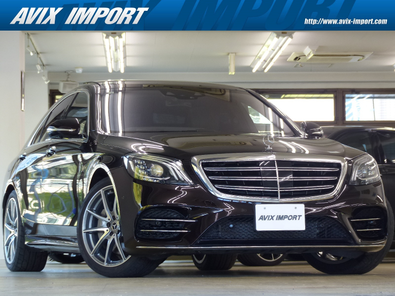 メルセデスベンツ Sクラス S450EXC 後期型 AMGﾗｲﾝﾌﾟﾗｽ RSP 黒ﾅｯﾊﾟ革 ﾊﾟﾉﾗﾏSR HDDﾅﾋﾞ地ﾃﾞｼﾞ360°ｶﾒﾗ Newｽﾃｱﾘﾝｸﾞ Meｺﾈｸﾄ HUD Burmester ｴｱﾊﾞﾗﾝｽP 前後席Sﾋｰﾀｰ 前席ﾍﾞﾝﾁﾚｰｼｮﾝ&ﾘﾗｸｾﾞｰｼｮﾝ機能 ﾏﾙﾁﾋﾞｰﾑLED 自動ﾄﾗﾝｸ ｸﾛｰｼﾞﾝｸﾞｻﾎﾟｰﾀｰ AMGｴｱﾛ&20AW 禁煙