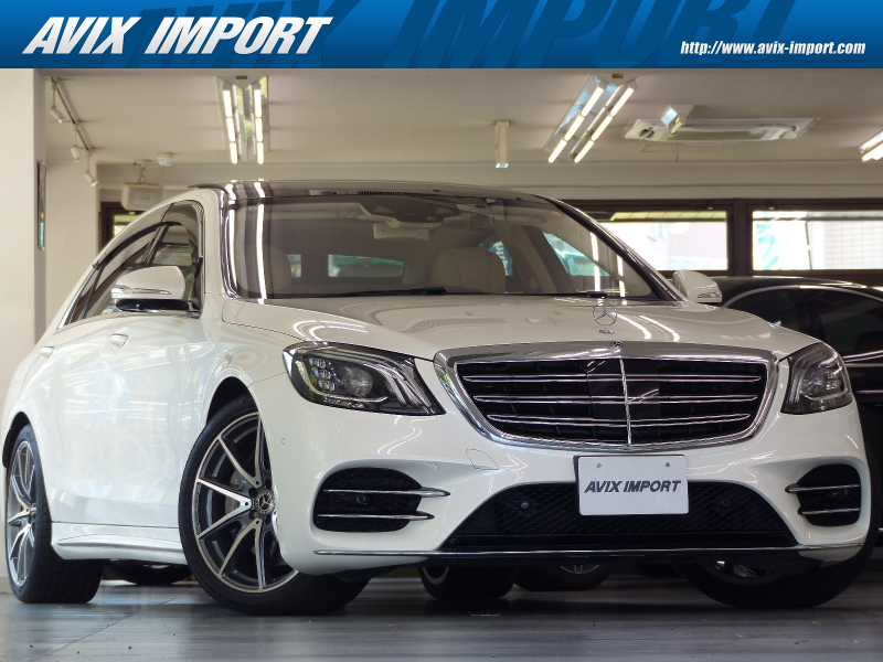 メルセデスベンツ Sクラス S560ﾛﾝｸﾞ 後期型 AMGﾗｲﾝﾌﾟﾗｽ MBC designoｽﾀｲﾙ&ｼｮｰﾌｧｰP ﾍﾞｰｼﾞｭｾﾐｱﾆﾘﾝ革 ﾊﾟﾉﾗﾏSR 360°ｶﾒﾗ ﾘｱｴﾝﾀ Meｺﾈｸﾄ HUD Burmester3D ｴｱﾊﾞﾗﾝｽP 前後席Sﾋｰﾀｰ&ﾍﾞﾝﾁﾚｰｼｮﾝ&ﾘﾗｸｾﾞｰｼｮﾝ ﾏﾙﾁﾋﾞｰﾑLED 自動ﾄﾗﾝｸ Pｱｼｽﾄ AMGｴｱﾛ&20AW 禁煙