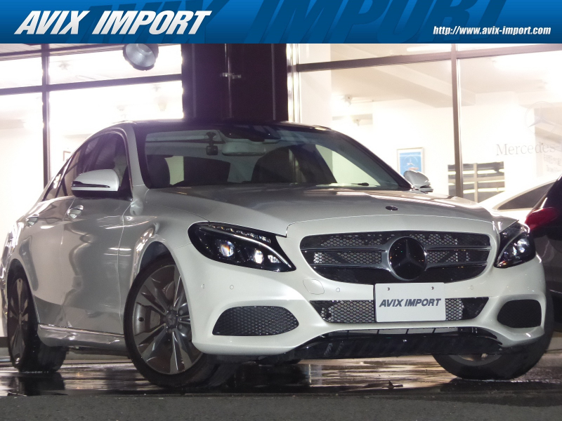 メルセデスベンツ Cクラス C350eAVG ﾚｻﾞｰEXCP ﾚｰﾀﾞｰS 黒革 ﾊﾟﾉﾗﾏSR HDDﾅﾋﾞ地ﾃﾞｼﾞBｶﾒﾗ HUD Burmester ｴｱﾊﾞﾗﾝｽP 前席Sﾋｰﾀｰ LEDﾗｲﾄ 自動ﾄﾗﾝｸ Pｱｼｽﾄ ﾊｲﾋﾞｰﾑｱｼｽﾄ ACC ﾚｰﾝｷｰﾌﾟ 前席ﾒﾓﾘ付ﾊﾟﾜｰｼｰﾄ 分割可倒式ｼｰﾄ ECOｽﾄｯﾌﾟ ｷｰﾚｽｺﾞｰ PTS 18AW 右H