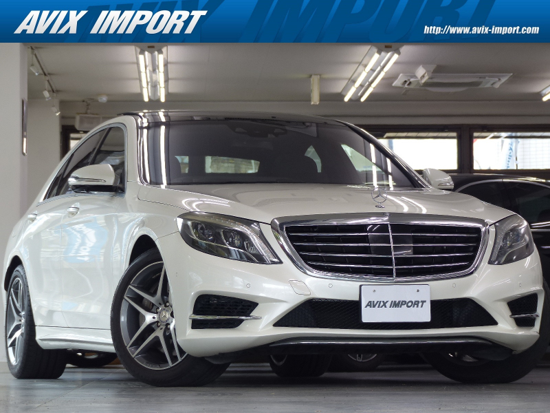メルセデスベンツ Sクラス S400hvｴｸｽｸﾙｰｼﾌﾞ AMGﾗｲﾝ 黒ﾅｯﾊﾟ革 ﾊﾟﾉﾗﾏSR HDDﾅﾋﾞ地ﾃﾞｼﾞ360°ｶﾒﾗ ﾀｯﾁﾊﾟｯﾄﾞ Burmester HUD ｴｱﾊﾞﾗﾝｽP 前後席Sﾋｰﾀｰ 前席ﾍﾞﾝﾁﾚｰﾀｰ&ﾘﾗｸｾﾞｰｼｮﾝ LEDﾗｲﾄ 自動ﾄﾗﾝｸ ｸﾛｰｼﾞﾝｸﾞｻﾎﾟｰﾀｰ Pｱｼｽﾄ ﾊｲﾋﾞｰﾑｱｼｽﾄ AMGｴｱﾛ&19AW 禁煙