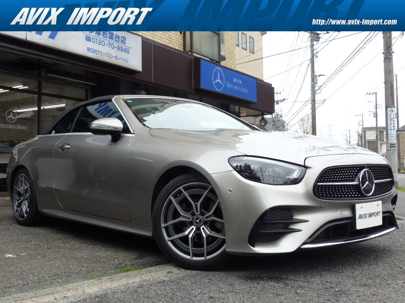 メルセデスベンツ Eクラス E200ｶﾌﾞﾘｵﾚ Sports 後期型 ﾚｻﾞｰPKG RSP 白黒ﾅｯﾊﾟ革 黒幌 MBUXARﾅﾋﾞ地ﾃﾞｼﾞ360度ｶﾒﾗ Newｽﾃｱﾘﾝｸﾞ Meｺﾈｸﾄ HUD Burmester ｴｱﾊﾞﾗﾝｽP 前席Sﾋｰﾀｰ&ｴｱｽｶｰﾌ ﾏﾙﾁﾋﾞｰﾑLED Pｱｼｽﾄ ｳﾙﾄﾗﾊｲﾋﾞｰﾑ ACC ﾚｰﾝﾁｪﾝｼﾞ AMGｴｱﾛ&19AW 禁煙