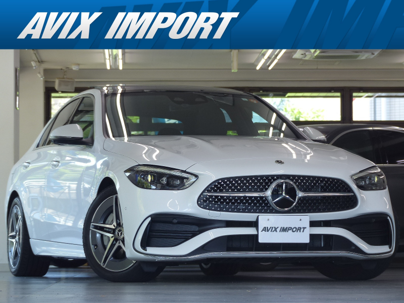 メルセデスベンツ Cクラス C200 AVG 現行型 AMGﾗｲﾝ ﾚｻﾞｰEXC&ﾍﾞｰｼｯｸP RSP 黒革 ﾊﾟﾉﾗﾏSR MBUX ARﾅﾋﾞ地ﾃﾞｼﾞ360°ｶﾒﾗ Newｽﾃｱﾘﾝｸﾞ Meｺﾈｸﾄ HUD 前席Sﾋｰﾀｰ DIGITALﾗｲﾄ 自動ﾄﾗﾝｸ Pｱｼｽﾄ ｳﾙﾄﾗﾊｲﾋﾞｰﾑ ACC ﾚｰﾝﾁｪﾝｼﾞ 分割可倒式ｼｰﾄ AMGｴｱﾛ&18AW 禁煙1ｵﾅ