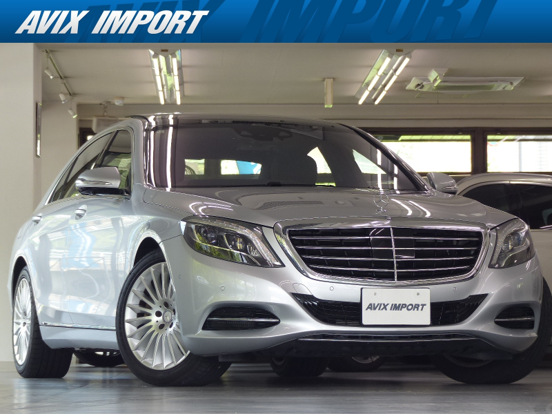 メルセデスベンツ Sクラス S550ﾛﾝｸﾞ ﾚｰﾀﾞｰS 黒ﾅｯﾊﾟ革 ﾊﾟﾉﾗﾏSR HDDﾅﾋﾞ地ﾃﾞｼﾞ360°ｶﾒﾗ Burmester ｴｱﾊﾞﾗﾝｽP 前後席Sﾋｰﾀｰ&ﾍﾞﾝﾁﾚｰｼｮﾝ LEDﾗｲﾄ 自動ﾄﾗﾝｸ ｸﾛｰｼﾞﾝｸﾞｻﾎﾟｰﾀｰ Pｱｼｽﾄ ｵｰﾄﾊｲﾋﾞｰﾑ ACC ﾚｰﾝｷｰﾌﾟ ECOｽﾄｯﾌﾟ ｷｰﾚｽｺﾞｰ PTS OP19AW 禁煙 右H