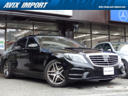 中古車・新車 入荷速報 メルセデスベンツ Sクラス