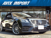 中古車・新車 入荷速報 メルセデスベンツ Sクラス