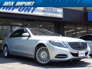 中古車・新車 入荷速報 メルセデスベンツ Sクラス