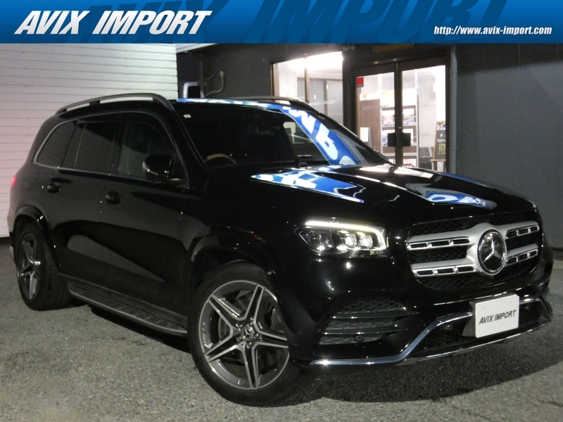 メルセデスベンツ GLS GLS400d 4MATIC AMGﾗｲﾝ 1ｵﾅ 黒革 ﾊﾟﾉﾗﾐｯｸSR RSP ﾅﾋﾞTV 360°ｶﾒﾗ 全席ﾋｰﾀｰ ﾍﾞﾝﾁﾚｰｼｮﾝ ﾘﾗｸｾﾞｰｼｮﾝ機能 ﾏﾙﾁｺﾝﾄﾛｰﾙｼｰﾄﾊﾞｯｸ Brumester HUD ｴﾅｼﾞｬｲｼﾞﾝｸﾞ ｴｱﾊﾞﾗﾝｽ 温冷ﾎﾙﾀﾞｰ 5ｿﾞｰﾝA/C ﾃﾞｼﾞﾀﾙｲﾝﾅｰﾐﾗｰ LEDﾗｲﾄ AMG21AW 禁煙
