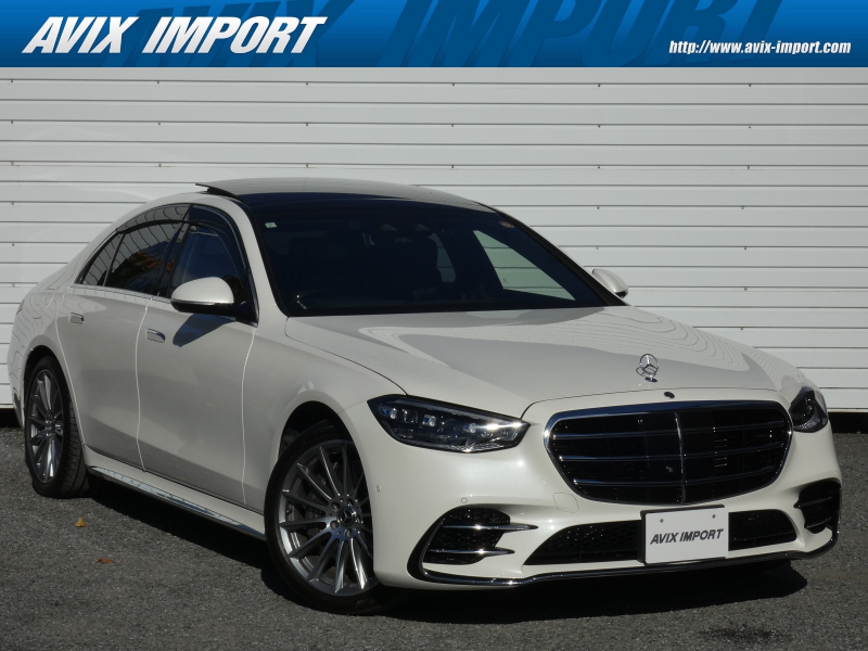 メルセデスベンツ Sクラス S580 4MATIC (ISG搭載)  AMGﾗｲﾝ/ﾚｻﾞｰEXC/ﾄﾞﾗｲﾊﾞｰｽﾞ/MBUXﾘｱｴﾝﾀｰﾃｲﾒﾝﾄｼｽﾃﾑPKG 3Dｺｯｸﾋﾟｯﾄ ARHUD ﾊﾟﾉﾗﾏSR RSP Burmester3D MBUX12.8ｲﾝﾁﾅﾋﾞTV 360° ﾋｰﾀｰ&ﾍﾞﾝﾁﾚｰｼｮﾝ ﾏﾙﾁｺﾝﾄﾛｰﾙｼｰﾄ CarPlay ﾃﾞｼﾞﾀﾙﾗｲﾄ AMG20AW 禁煙 ※新車保証継承