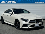 CLS