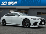 LS