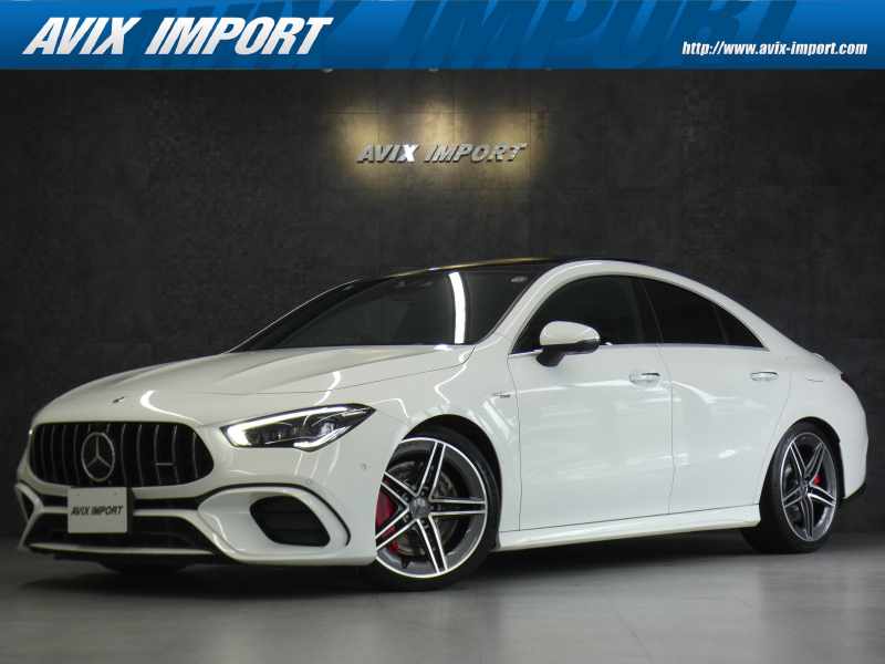 AMG CLAクラス CLA45 S 4MATIC+ AMGｱﾄﾞﾊﾞﾝｽﾄﾞPKG AMGﾊﾟﾌｫｰﾏﾝｽPKG ﾊﾟﾉﾗﾏSR 黒灰革 RSP ﾃﾞｨｽﾄﾛ HUD 全周C AMGﾊﾟﾌｫｰﾏﾝｽｽﾃｱﾘﾝｸﾞ&ｴｸﾞｿﾞｰｽﾄS 前席M付Pｼｰﾄ&ｼｰﾄﾋｰﾀｰ&ﾍﾞﾝﾁﾚｰﾀｰ ﾅﾋﾞTV MBUX ﾏﾙﾁﾋﾞｰﾑLED ﾚｯﾄﾞｷｬﾘﾊﾟｰ AMG5ﾂｲﾝｽﾎﾟｰｸ19AW