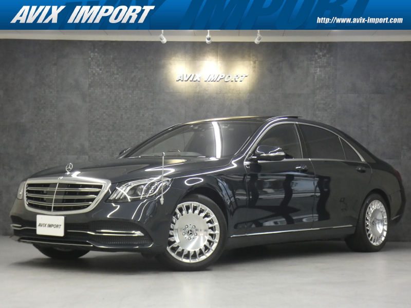 メルセデスベンツ Sクラス S560L ｼｮｰﾌｧｰﾘﾐﾃｯﾄﾞ 特別仕様車 禁煙 後期 茶革 Rｴﾝﾀﾒ&ｴｸﾞｾﾞｸﾃｨﾌﾞRｼｰﾄ RSP ﾃﾞｨｽﾄﾛ ﾊﾟﾉﾗﾏSR HUD ﾅﾋﾞ TV 全周ｶﾒﾗ 前後席M付Pｼｰﾄ&ｼｰﾄﾋｰﾀｰ&ﾍﾞﾝﾁﾚｰﾀｰ&ﾏｯｻｰｼﾞ Burmester AppleCarPlay AndroidAuto ﾏﾙﾁﾋﾞｰﾑLED Pﾄﾗﾝｸ ﾃﾞｨｯｼｭ19AW