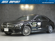 CLS