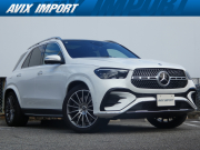 中古車・新車 入荷速報 メルセデスベンツ GLE