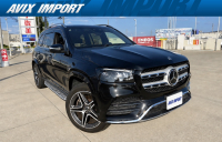中古車・新車 入荷速報 メルセデスベンツ GLS