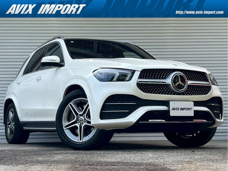 メルセデスベンツ GLE GLE450 4MATIC Sport (ISG搭載ﾓﾃﾞﾙ) ﾚｻﾞｰEXC-PKG ﾊﾟﾉﾗﾐｯｸR 黒革 ｼｰﾄﾋｰﾀｰ＆ﾍﾞﾝﾁﾚｰﾀｰ 12.3ｲﾝﾁﾃﾞｨｽﾌﾟﾚｲ(MBUX) Burmesterｻｳﾝﾄﾞ 全周ｶﾒﾗ HUD＆ﾚｰﾀﾞｰｾｰﾌﾃｨPKG ﾏﾙﾁﾋﾞｰﾑLED ｴﾅｼﾞｬｲｼﾞﾝｸﾞ＆ｴｱﾊﾞﾗﾝｽPKG 純正20ｲﾝﾁAW 禁煙