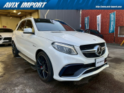 中古車・新車 入荷速報 AMG GLE