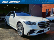 中古車・新車 入荷速報 メルセデスベンツ Sクラス