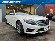 中古車・新車 入荷速報 メルセデスベンツ Sクラス