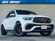 GLE