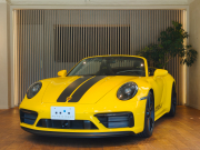 911(Type992)