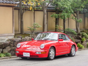 911(Type964)