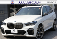 X5