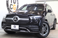 GLE
