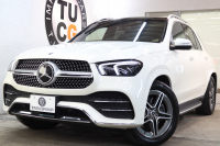 GLE