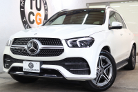 GLE