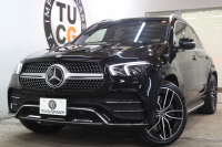 GLE