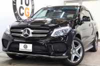 GLE