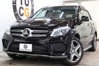 GLE