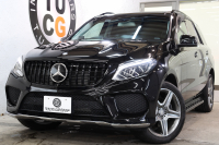 GLE
