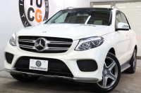 GLE