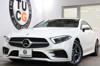 CLS