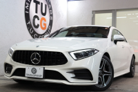 中古車・新車 入荷速報 メルセデスベンツ CLS