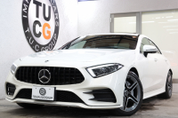 CLS