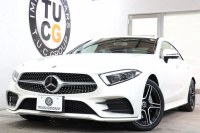 CLS