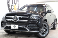 中古車・新車 入荷速報 メルセデスベンツ GLS